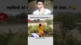 Try Not to Laugh Challenge😂 funny shortsviral comedy viralvideo [upl. by Adnawuj]