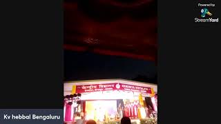 KV Hebbal Bengaluru Annual Day 202324 [upl. by Ablem142]