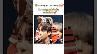 taehyung teasing his cute bunny 🤭💕taekook shorts shortvideo bts [upl. by Kayla146]