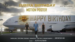 Surya Birthday 3D Motion Poster 2020  Soorarai Pottru  Abinesh Ab  Music  J Ajith Kumar [upl. by Yelsew]