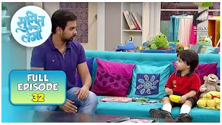 Avi का school में पहला दिन  Sumit Sambhal Lega  Full Episode [upl. by Arraic608]