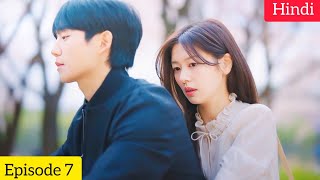 Love Next Door2024 Korean Drama Season 1 Episode 7 Explained In Hindi  Recap [upl. by Asereht236]