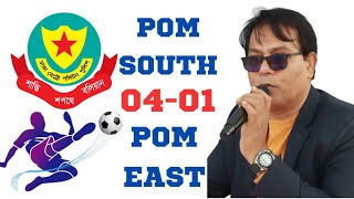 POM SOUTH VS POM EAST [upl. by Nosilla]