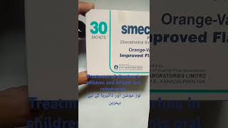 Smecta powder uses shortvideo trending diarrhoea childcare [upl. by Aneehsirk]