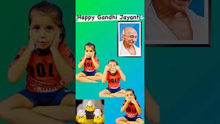 Gandhiji Thought  2 October youtubeshort ytshorts thoughts goodvibes positivity [upl. by Anegroeg]