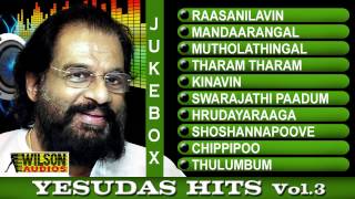 Evergreen Malayalam Songs of Yesudas Vol 03 Audio Jukebox [upl. by Gildus]