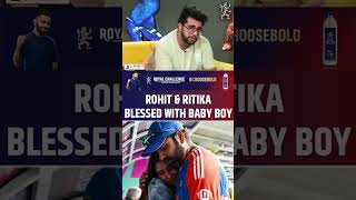 Rohit Sharma and Ritika Sajdeh have been blessed with a baby boy rohitsharma ritikasajdeh [upl. by Natale90]