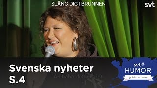 Ina Lundström  Män vill inte göra släta såser för det är bögigt [upl. by Yecniuq232]