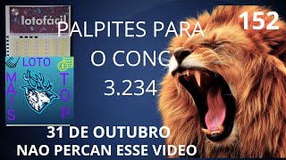 PALPITES PARA O CONC 3234 DA LOTO FACIL DESTA QUINTA FEIRA [upl. by Sheff265]