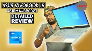 Asus VivoBook 15 X515MABR002T  Intel Celeron N4020  Is it good enough   Detailed Review [upl. by Dovev]