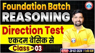 Reasoning Foundation Batch  Direction Test Reasoning Class 3 Reasoning Class By Sandeep Sir [upl. by Jenilee]