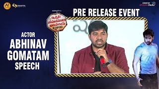 Anchor Suma Fun With Actor Abhinav Gomatam  Ichata Vahanamulu Nilupa Radu Pre Release Event [upl. by Lacim]