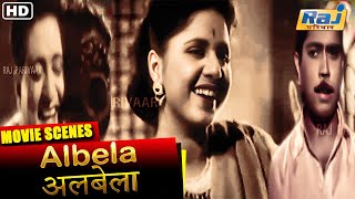 Albela Hindi Movie Scenes  Hindi Musical Comedy Film  Bhagwan Dada  Geeta Bali  Rajpariwar [upl. by Eillehs468]