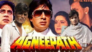 Agneepath 1990  Amitabh Bachchan Best Dialogue Mithun Chakraborty  Agneepath Movie Spoof [upl. by Lenz]