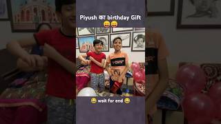 Piyush का birthday Gift 😝 sourav Joshi vlogs [upl. by Nyre]