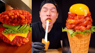 Best of Bayashi Foods  MUKBANG  COOKING  ASMR [upl. by Allbee664]