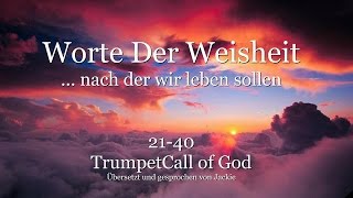 2 WORTE DER WEISHEIT von YahuShua HaMashiach ❤️ nach denen wir leben sollen ❤️ TROMPETE GOTTES [upl. by Cornell]