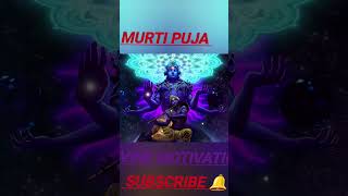 Murti Puja  Hindu dharm  divine motivation  viral [upl. by Ahseid796]