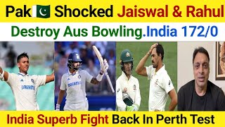 Pak Media Shocked On Jaiswal amp Rahul Destroy Aus Bowling  India 1720  India Superb Fight Back [upl. by Richardo]