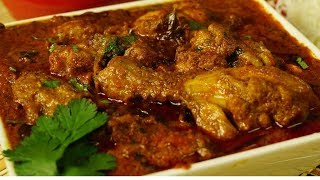 Indian Chicken Curry At Home  Restaurant Style Recipe [upl. by Hagood]