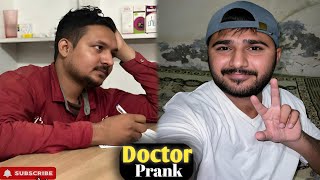 Prank doctor sahab shaham ali vlogs [upl. by Nnylirehs]