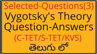 Vygotskys Theory Important QuestionAnswersIn Telugu [upl. by Nomelc]