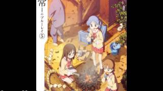 Nichijou OST  Mysterious de Fushigi na Onna [upl. by Felten833]