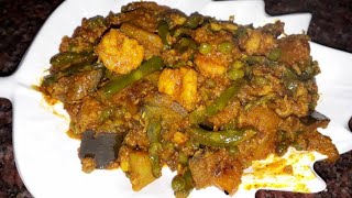 Pui Mituli Chochchori  chingri mach diye  Bengali style Malabar spinach seed curry with vegetable [upl. by Graig]