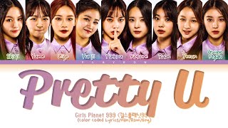 GP999 QTeen Pretty U original Seventeen ColorCodedHanRomEng가사Lyrics [upl. by Barbaraanne]