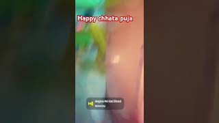 Sona hamare liye chhath karechhat puja song [upl. by Winchester]