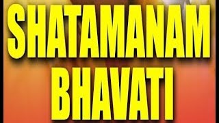 Shatamanam Bhavathi Complete English Meaning [upl. by Skutchan]