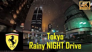 しとしと雨の東京・夜ドライブ フェラーリ・ポルトフィーノM Ferrari Portofino M Tokyo Rainy Night Drive [upl. by Vinny153]