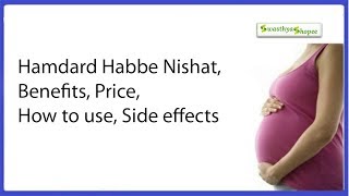 Hamdard Habbe NishatBenefits Price How to use Side effects Swasthyashopee [upl. by Senzer]