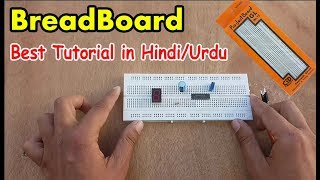 What is Breadboard in HindiUrdu  how to use  complete information [upl. by Amery]