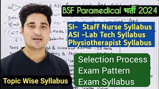 bsf si staff nurse recruitment 2024 syllabus  bsf paramedical recruitment 2024 syllabus [upl. by Adnowat]