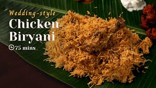 Weddingstyle Chicken Biryani  Marriage Biryani  Chicken Vadi Biryani  Chicken Biryani  Cookd [upl. by Frayda149]