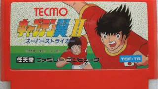 Captain Tsubasa 2 Nes Music  12 Schneiders Theme Germany Team [upl. by Aihsenyt850]