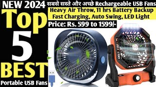 Best Rechargeable Portable Fan In India🔥Best USB Rechargeable Fan Under 2000🔥Best Kitchen FanBajaj [upl. by Salangia]