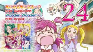 Yes Precure 5 OST 1 Track24 [upl. by Grath]