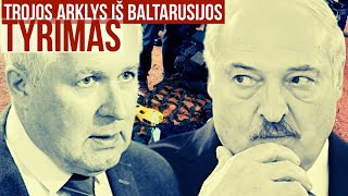 Tyrimas Trojos arklys iš Baltarusijos [upl. by Lig473]