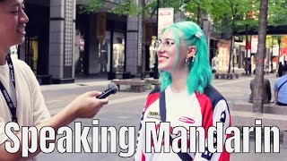 Do Foreigners in Taiwan Speak Mandarin Chinese [upl. by Idzik]