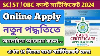 How to apply for stscobccaste certificate online 2024  new caste certificate apply in WB [upl. by Eletnahs718]