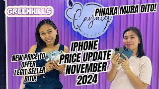 MEGA SALE NG MGA IPHONES DITO SA LEGIT SELLER SA GREENHILLS SOBRA MURA DITO IPHONE 1112131415 [upl. by Dunson]