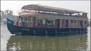 ALAPPUZHA HOUSEBOAT [upl. by Elaweda]