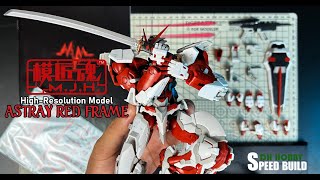 BUILD HIRM ASTRAY RED FRAME  MJH MODEL  SPEED BUILD  ASRM [upl. by Neraa]