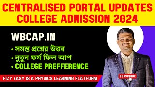 complete application process west bengal centralised portal [upl. by Tory]