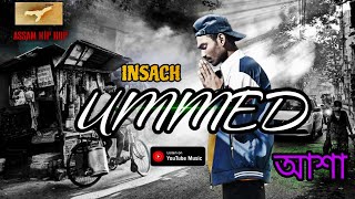 Ummed INSACH  Hindi Assamese mix rap song  2024 Assam Hip Hop [upl. by Justen]