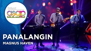 Magnus Haven  Panalangin  iWant ASAP Highlights [upl. by Yatnohs]