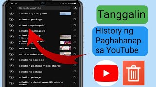 Paano tanggalin ang History ng paghahanap sa YouTube app YouTube new update YouTube 2024 [upl. by Harcourt]