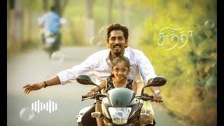 unaku thaan song bgm ringtone  chitha  Siddharth  santhosh narayanan • Tamil bgm ringtone [upl. by Sergu685]